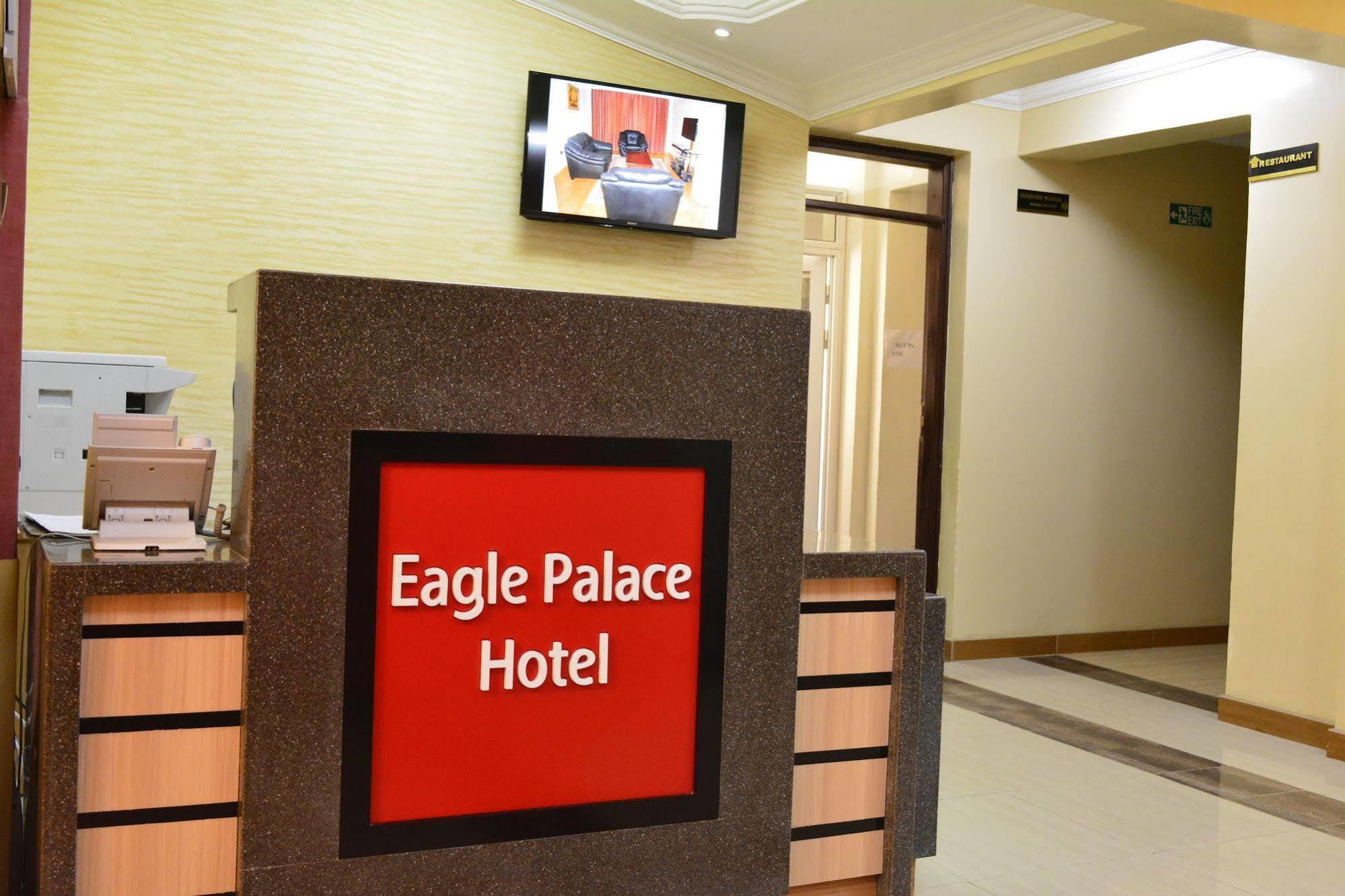 Eagle Palace Hotel ナクル エクステリア 写真